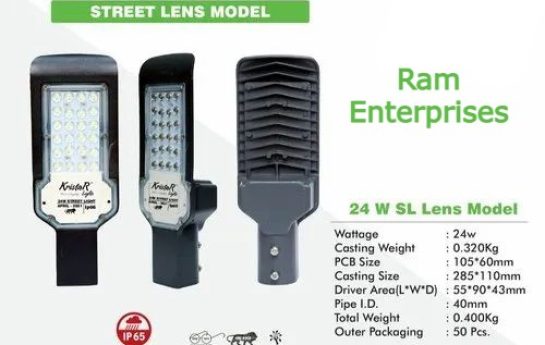 24watt-led-street-light-500x500