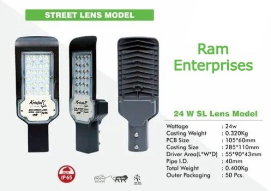 24watt-led-street-light-500x500